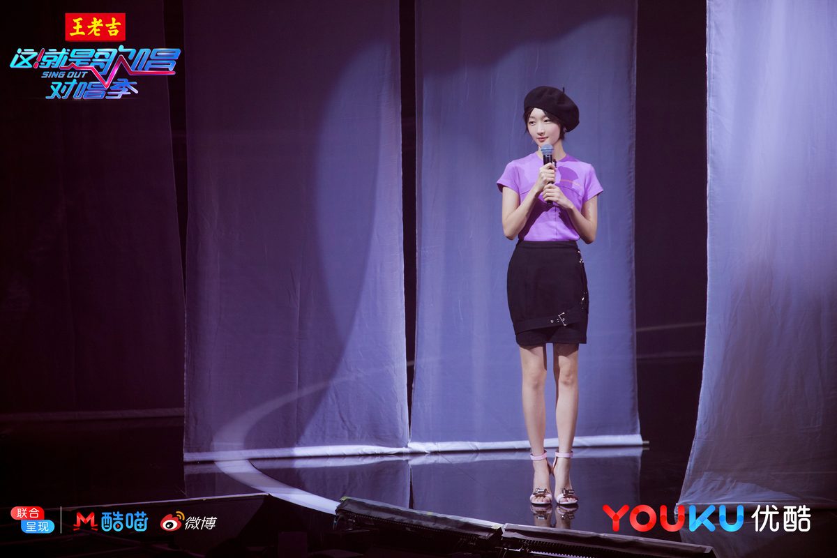 周冬雨 高清写真/照片下载 #1913827