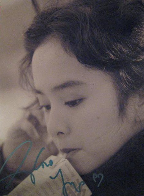 Gloria Yip HD Images/Photo Gallery Download #622799