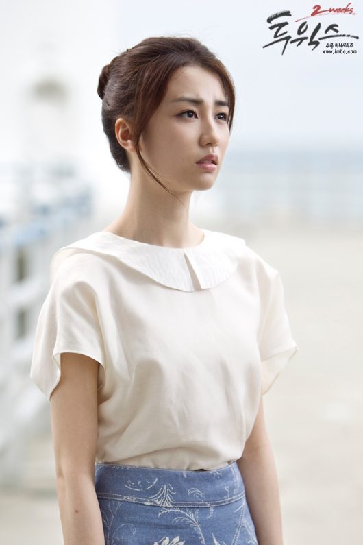 Ha-seon Park HD Images/Photo Gallery Download #1578853