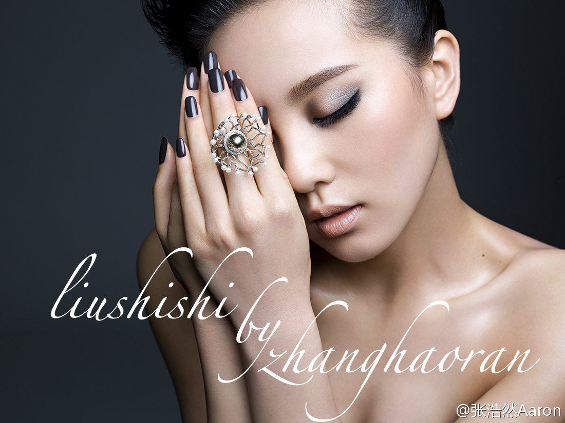 Shi Shi Liu HD Images/Photo Gallery Download #7105498