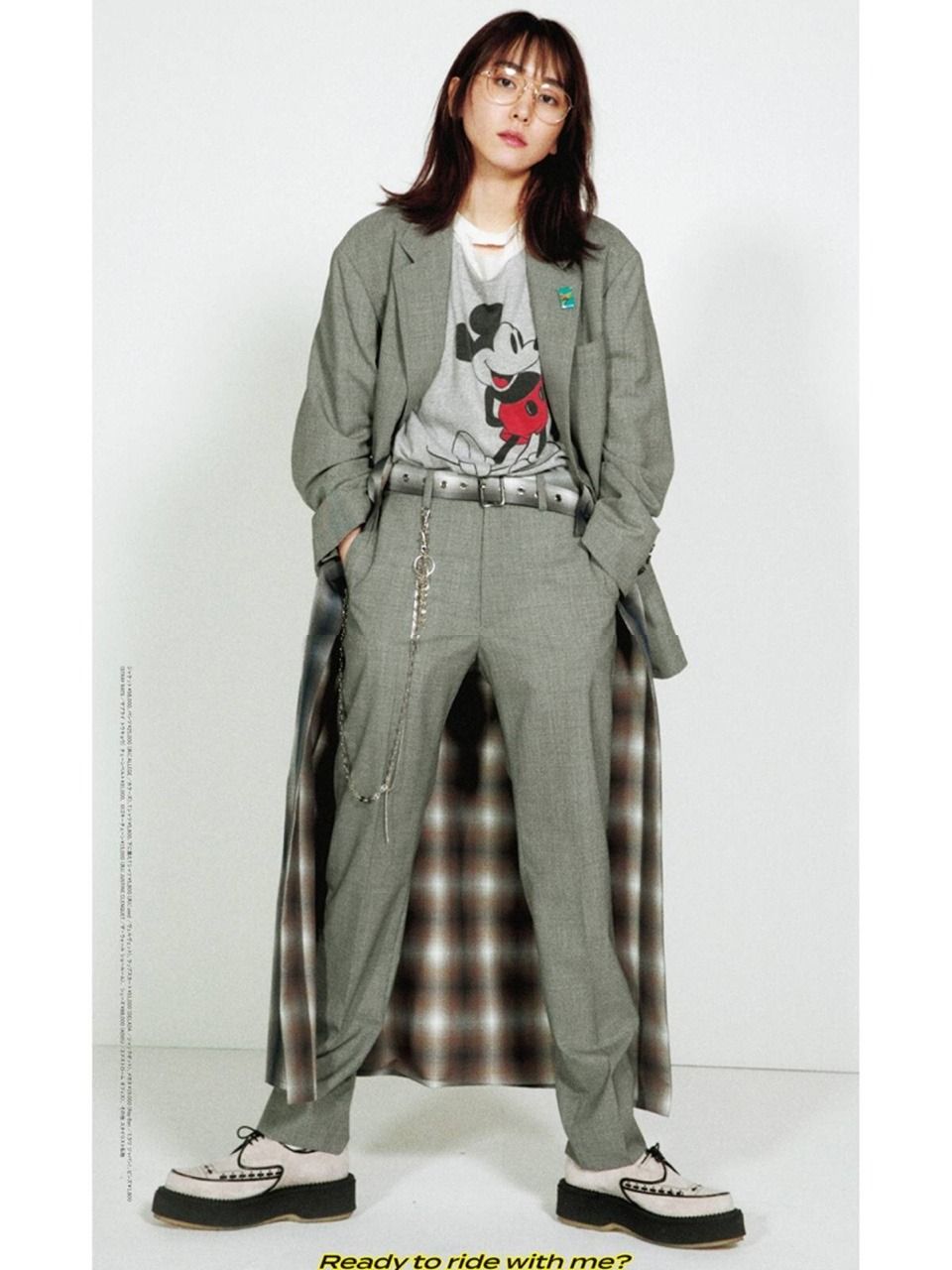 Yui Aragaki HD Images/Photo Gallery Download #1722048