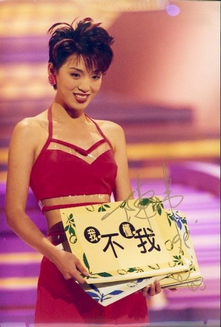 Alice Chan HD Images/Photo Gallery Download #8001327