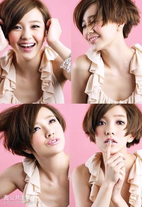 Amber Kuo HD Images/Photo Gallery Download #826803