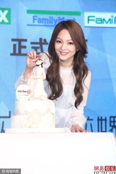 Angela Shao-Han Chang HD Images/Photo Gallery Download #1814678