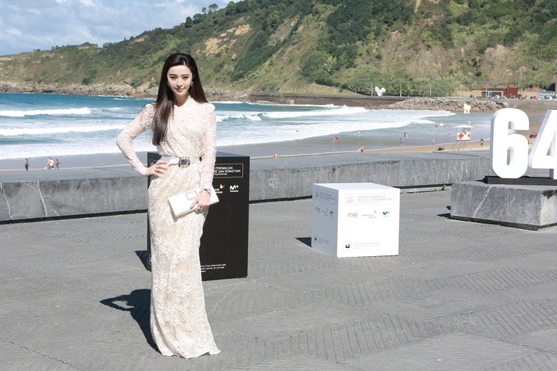 Bingbing Fan HD Images/Photo Gallery Download #1183654