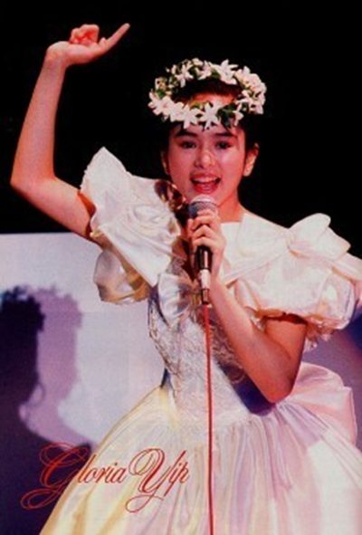 Gloria Yip HD Images/Photo Gallery Download #623091
