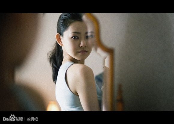 Jung Suh HD Images/Photo Gallery Download #608317