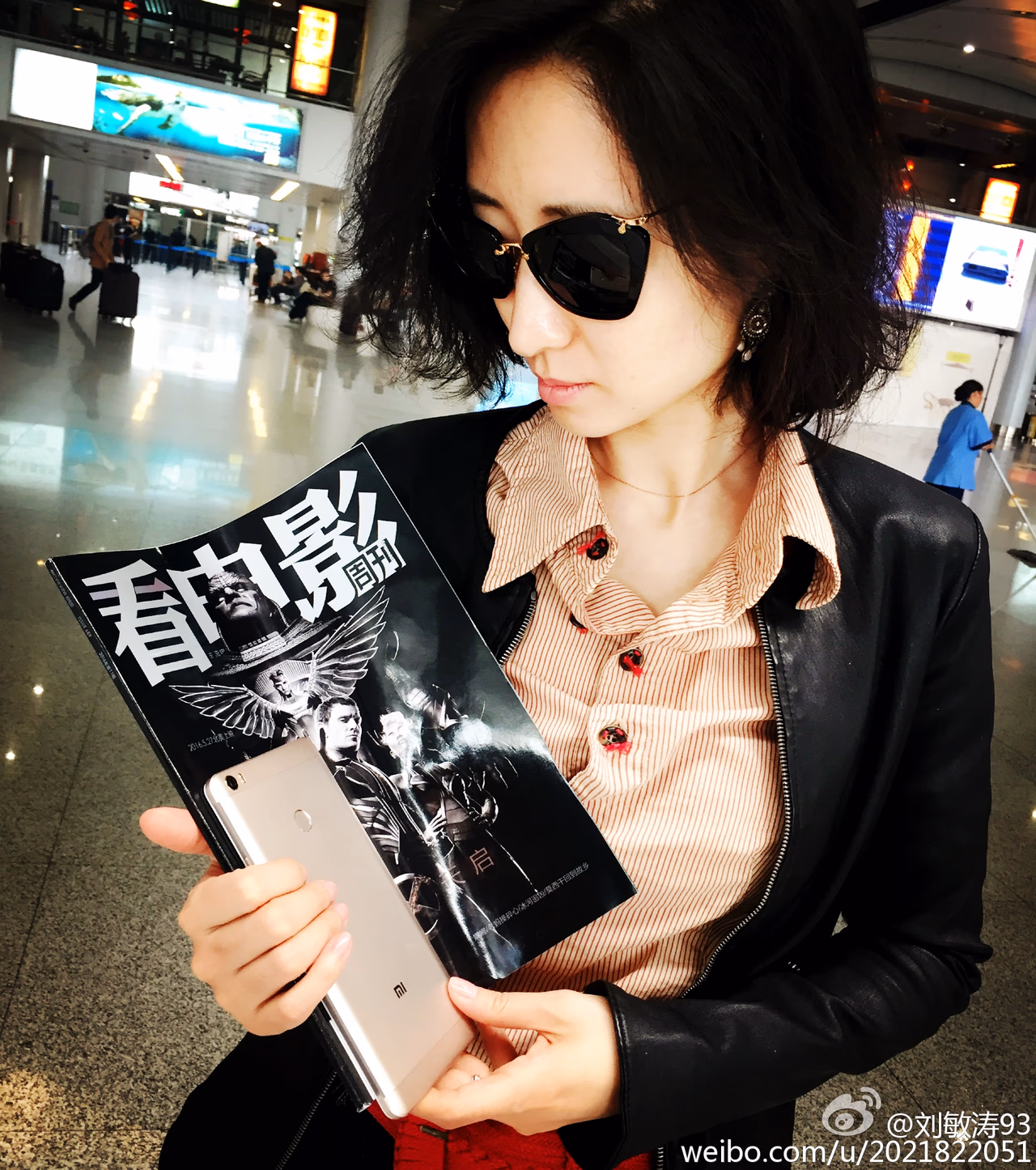 刘敏涛 高清写真/照片下载 #3443521