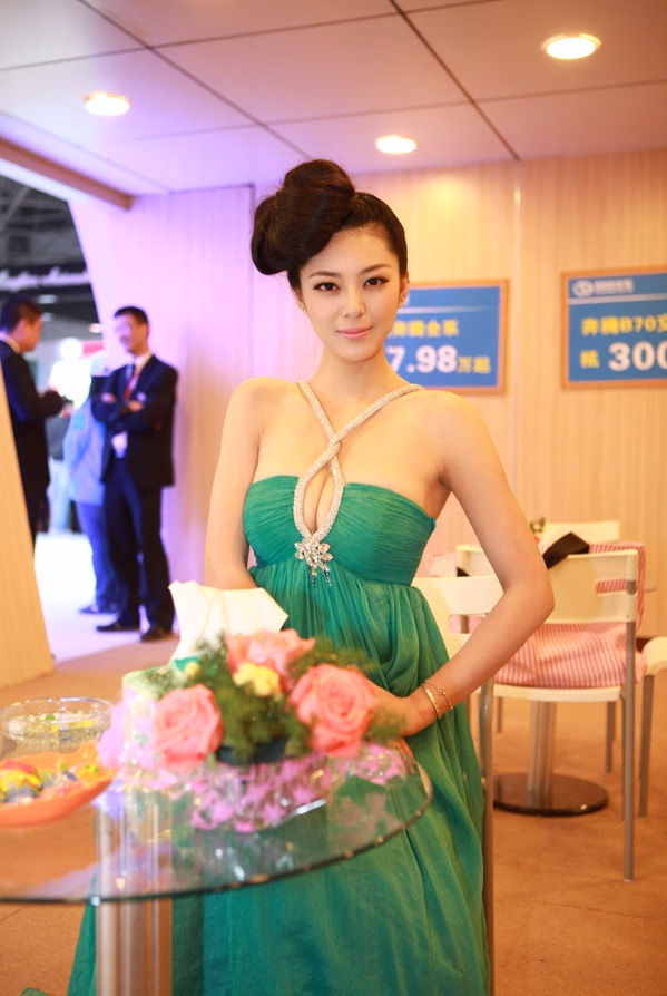 艾尚真 高清写真/照片下载 #3248901