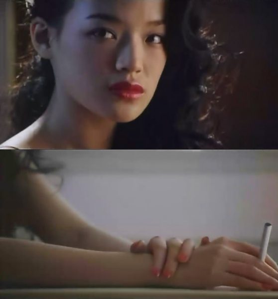 Shu Qi HD Images/Photo Gallery Download #6722232