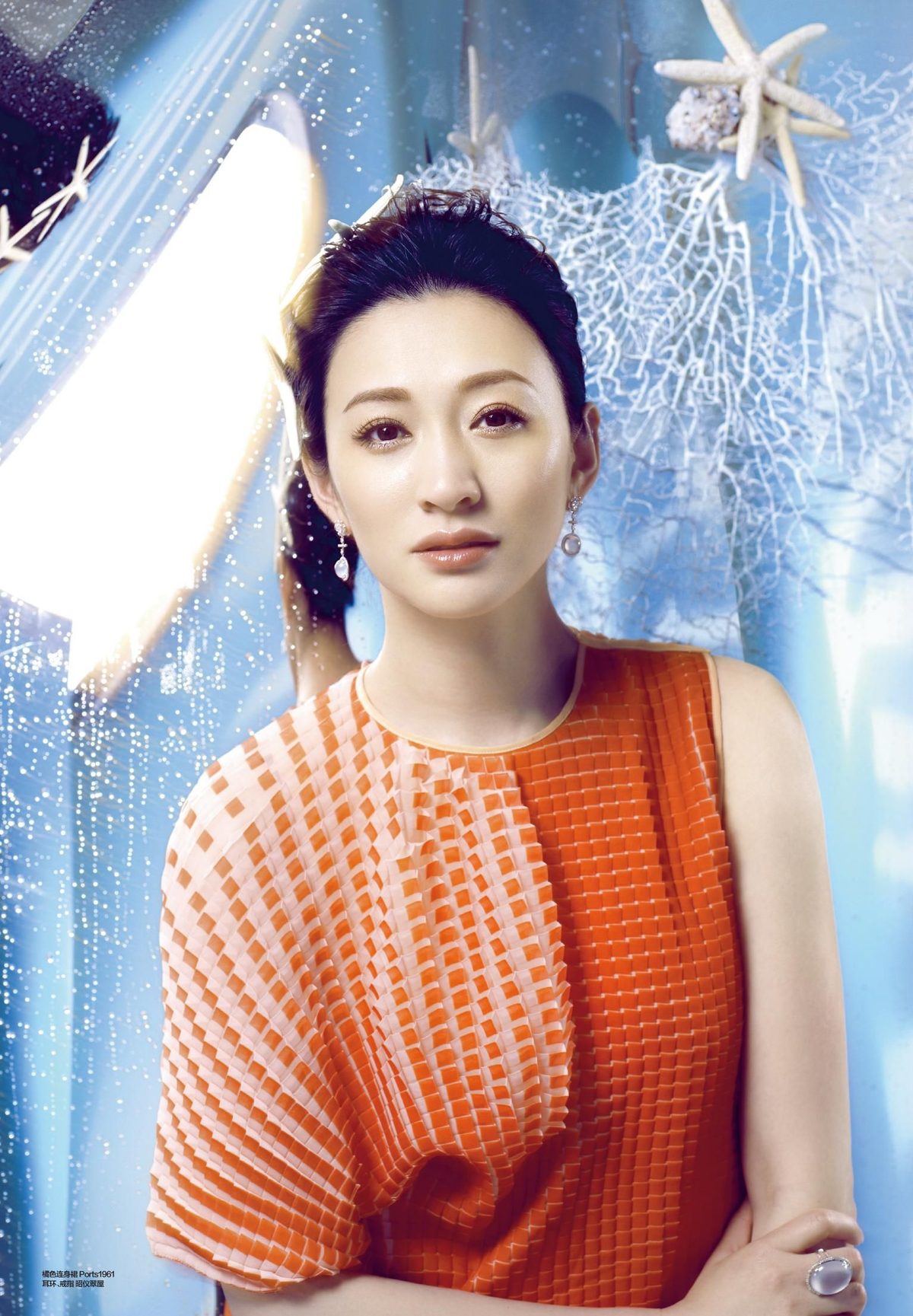 Xiaoran Li HD Images/Photo Gallery Download #1836555