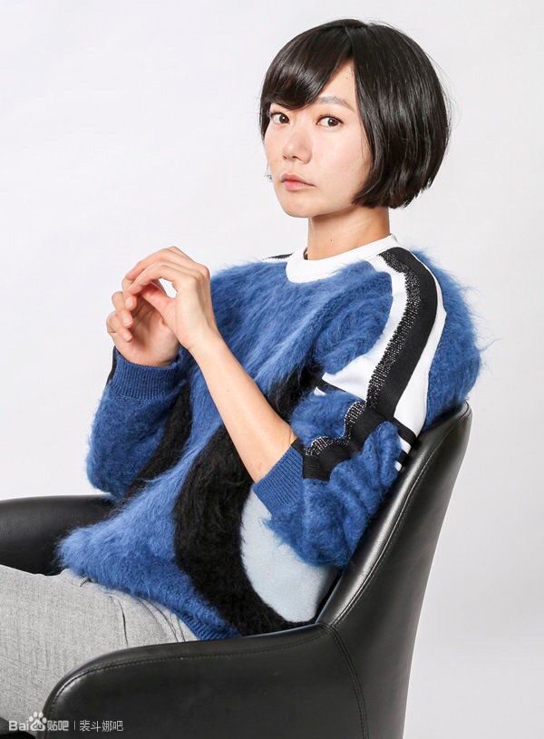 Bae Doona HD Images/Photo Gallery Download #1562674
