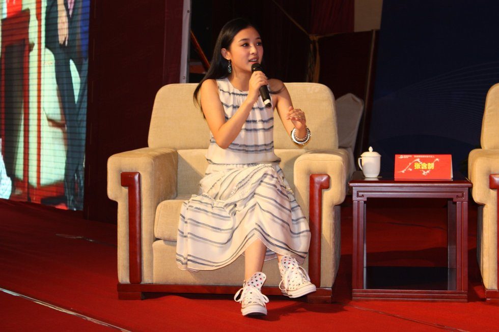 Hanyun Zhang HD Images/Photo Gallery Download #1962995