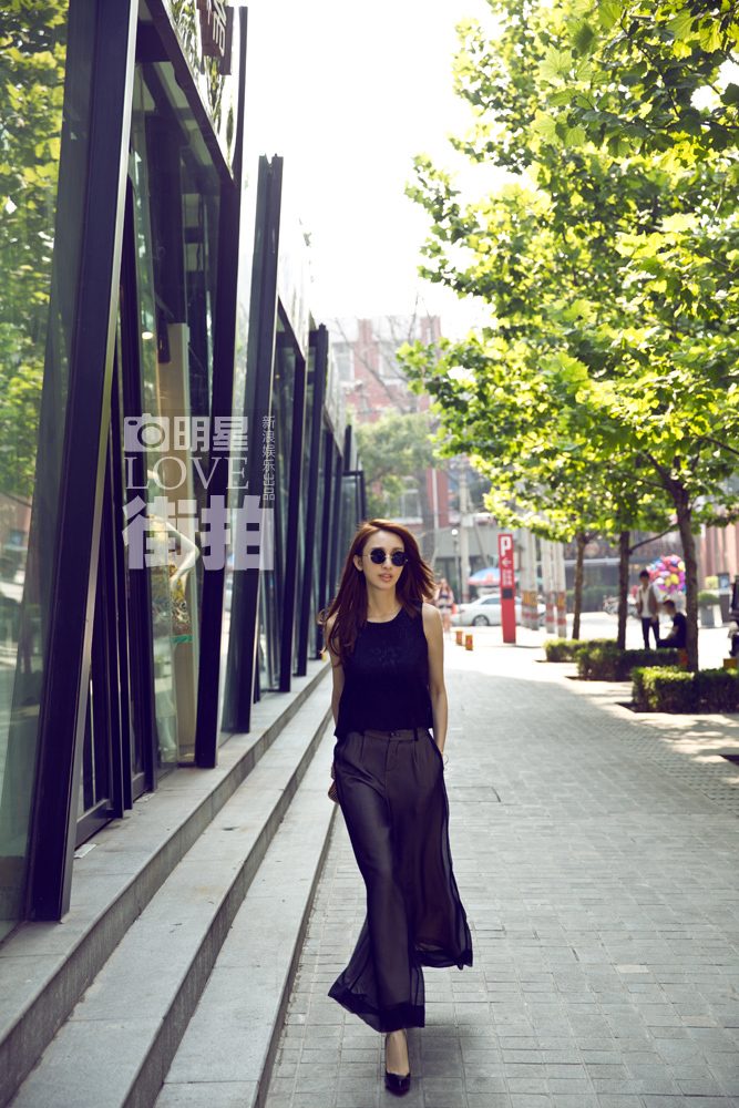 Li Zhang HD Images/Photo Gallery Download #2094257