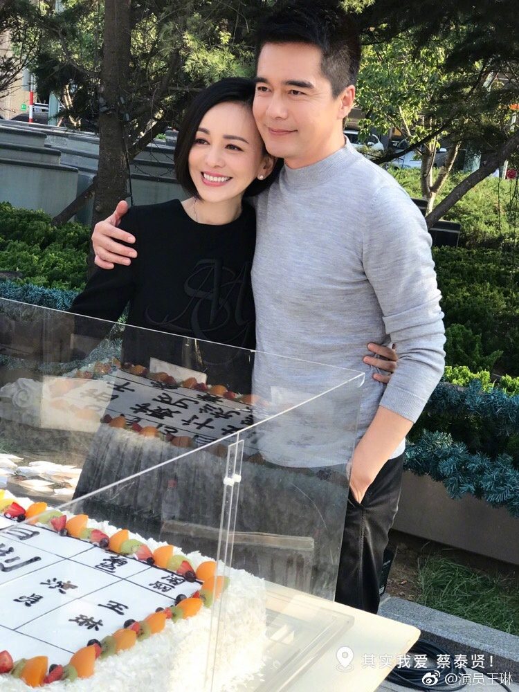 Lin Wang HD画像/フォトギャラリーダウンロード #6768267
