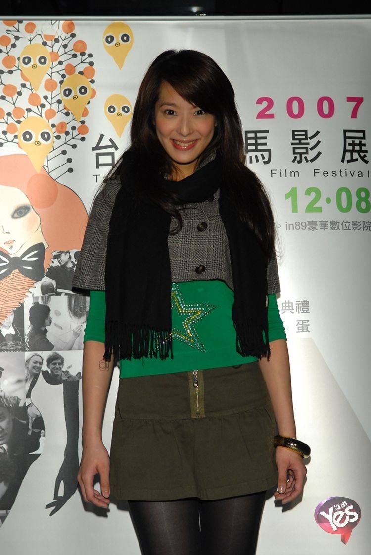 Megan Lai HD Images/Photo Gallery Download #1014044