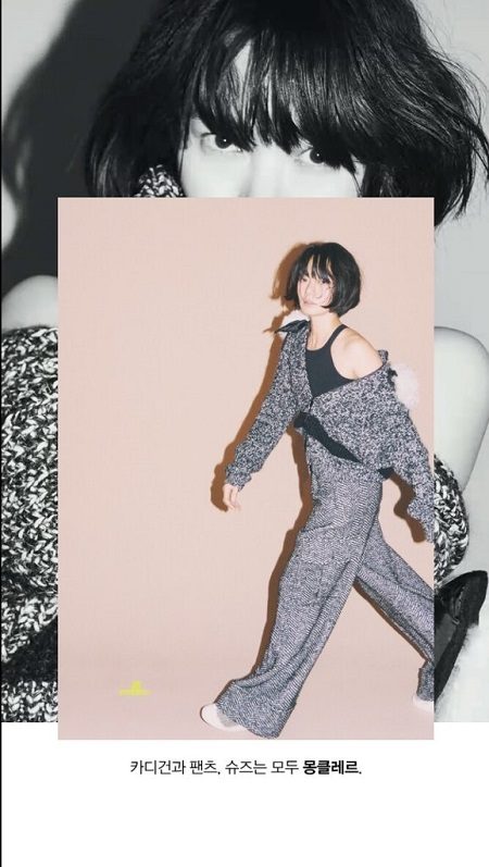배두나 HD 이미지/사진 갤러리 다운로드 #1562966
