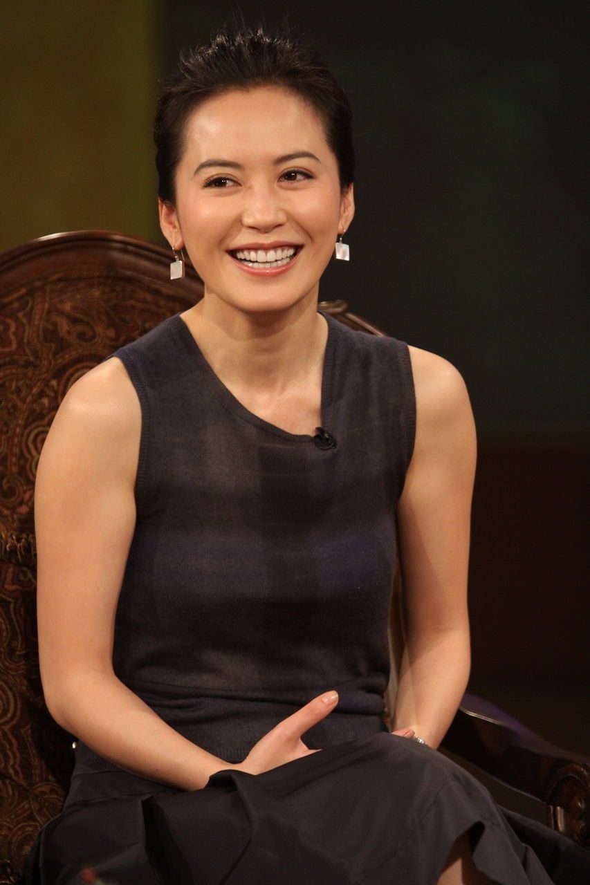 Feihong Yu HD Images/Photo Gallery Download #1689114