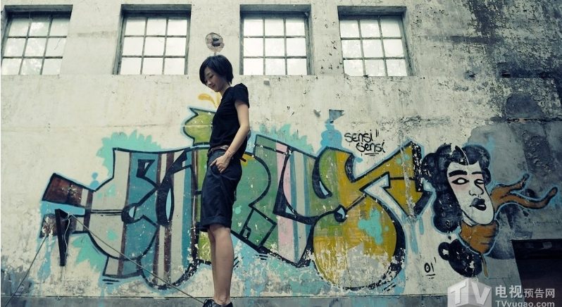 Gwei Lun-Mei HD Images/Photo Gallery Download #1667237