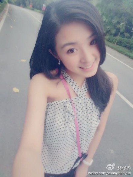 Hanyun Zhang HD Images/Photo Gallery Download #1963287