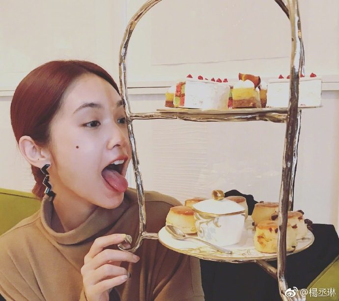 杨丞琳 高清写真/照片下载 #613731