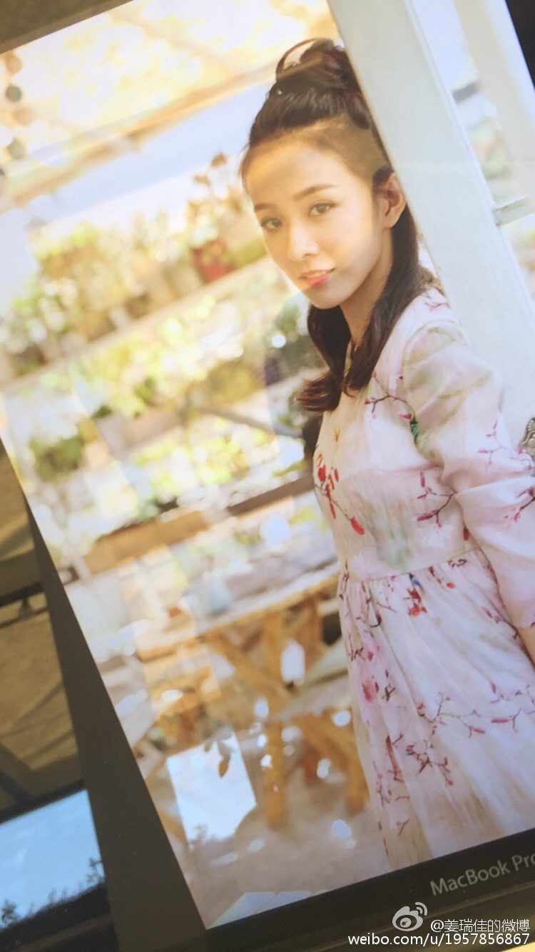 Ruijia Jiang HD Images/Photo Gallery Download #6987045