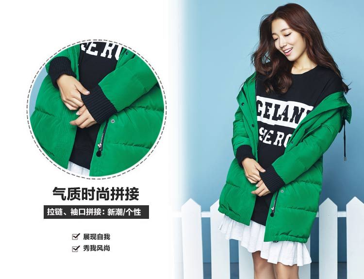 Shin-hye Park HD Images/Photo Gallery Download #1754745