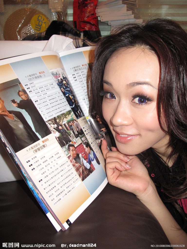 Sze-kei Yeung HD Images/Photo Gallery Download #1820376