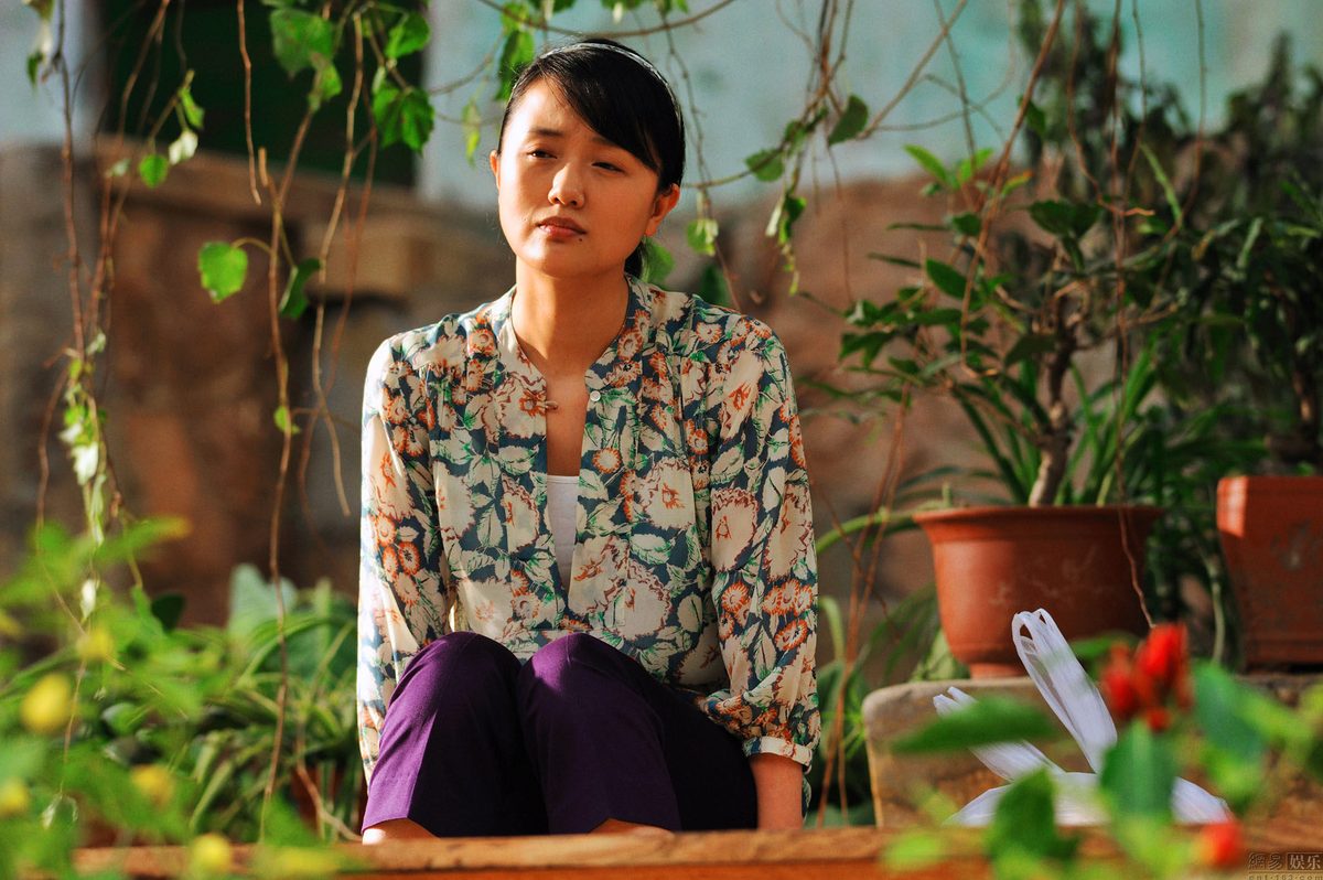 Yuanyuan Zhu HD Images/Photo Gallery Download #1958457