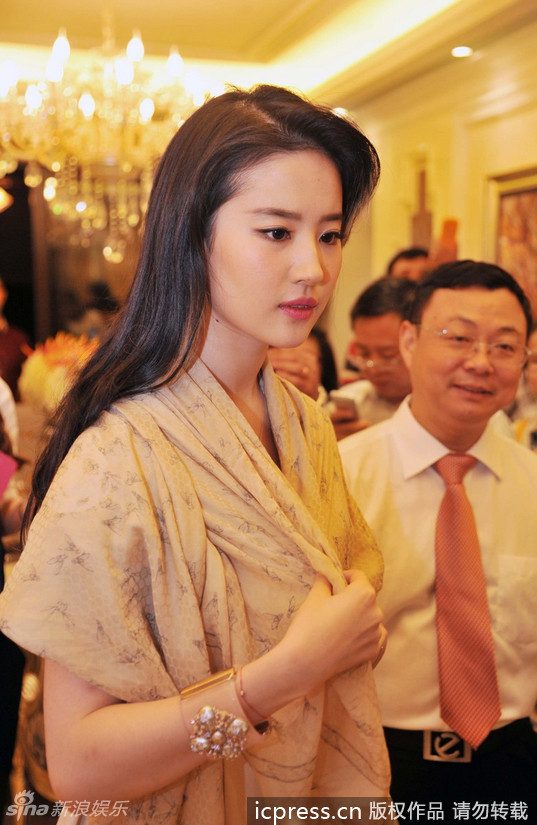 Liu Yifei HD Images/Photo Gallery Download #6691287