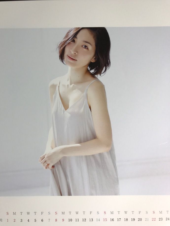 Maaya Sakamoto HD Images/Photo Gallery Download #6713164