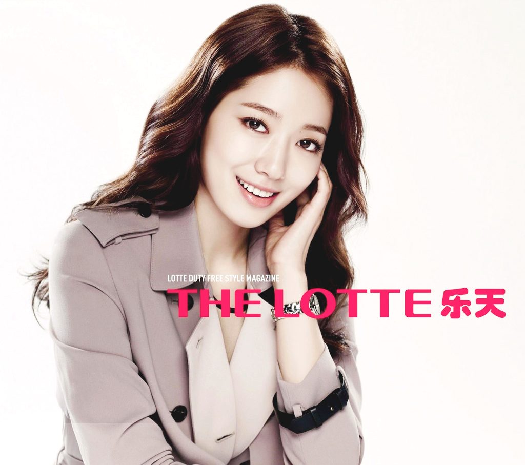 Shin-hye Park HD Images/Photo Gallery Download #1755037