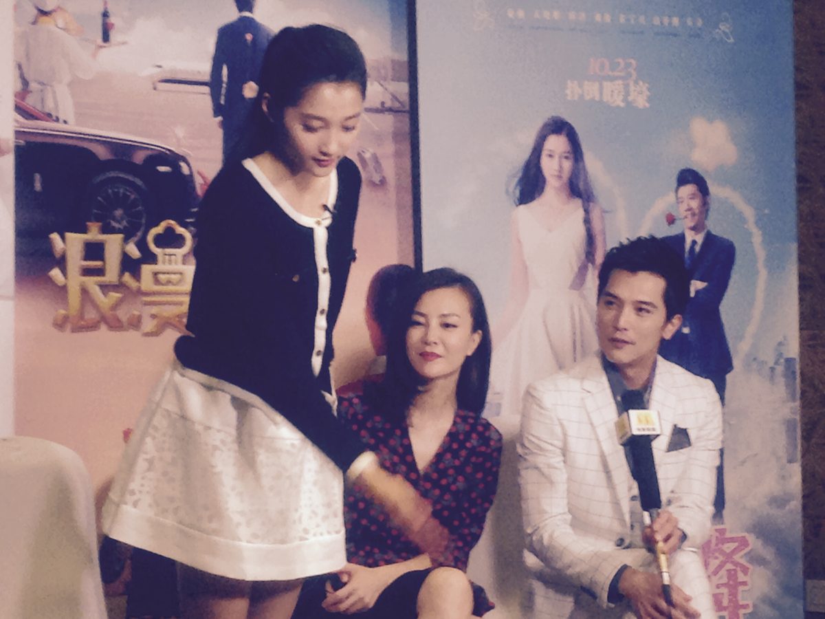 Zi Liu HD Images/Photo Gallery Download #1095033