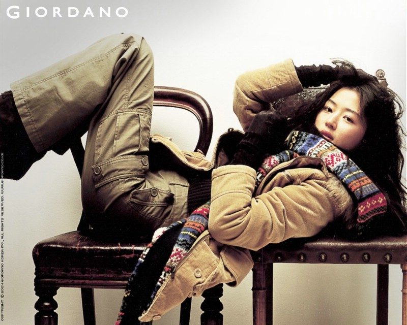 Jun Ji-hyun HD Images/Photo Gallery Download #1502749