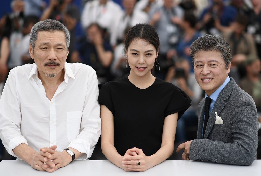 Kim Min-hee HD Images/Photo Gallery Download #959233