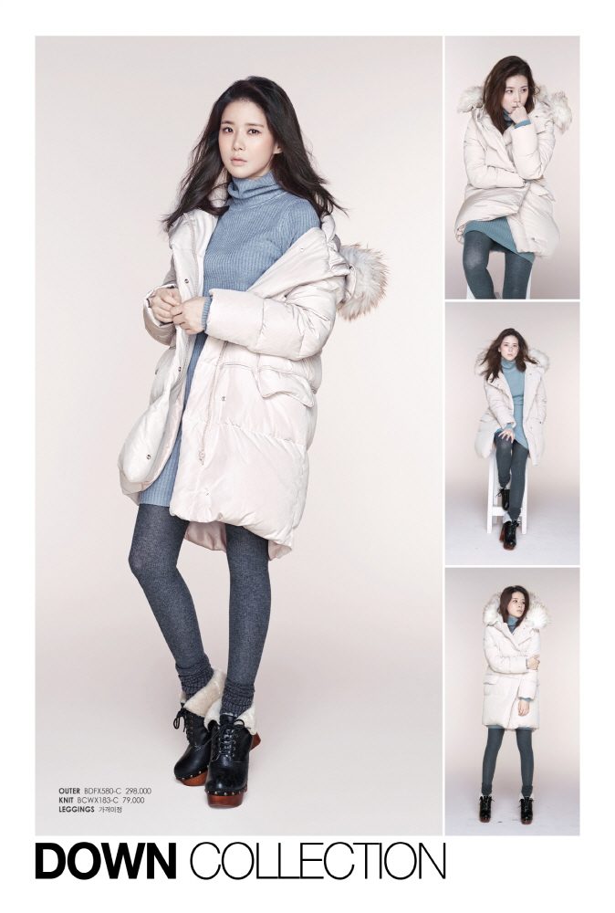 Lee Bo-young HD Images/Photo Gallery Download #624259