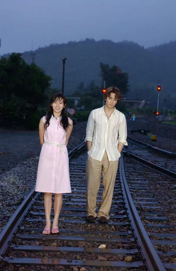 Son Ye-jin HD Images/Photo Gallery Download #1689698