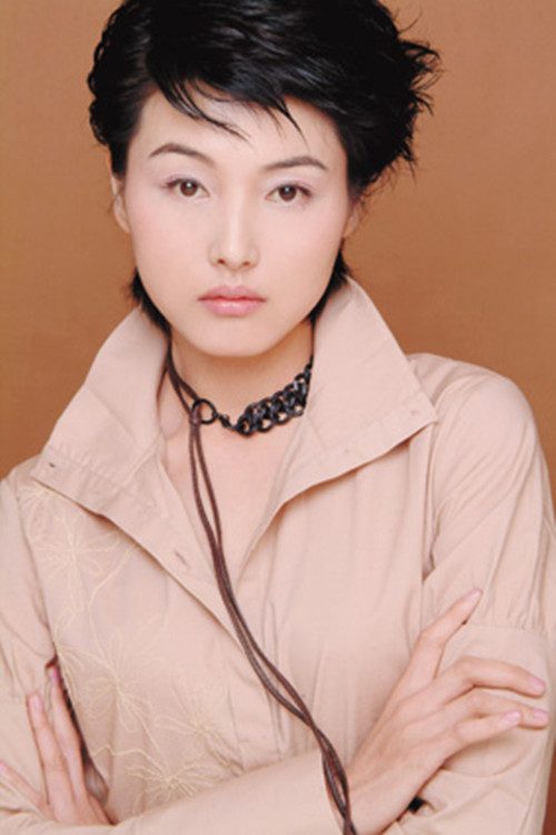 Yan Zhang HD Images/Photo Gallery Download #1963871