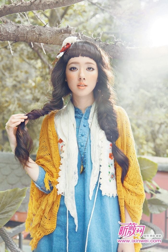 Bea Hayden Kuo HD Images/Photo Gallery Download #6730511