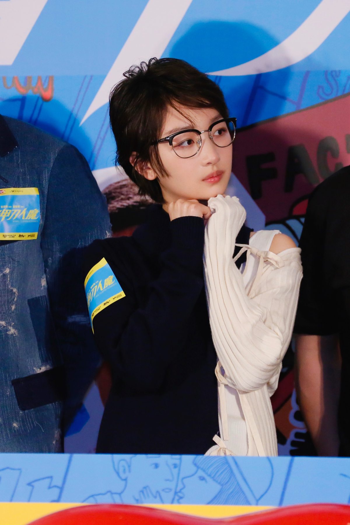 Dongyu Zhou HD Images/Photo Gallery Download #1908476