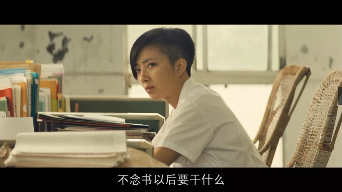 Gwei Lun-Mei HD Images/Photo Gallery Download #1656180