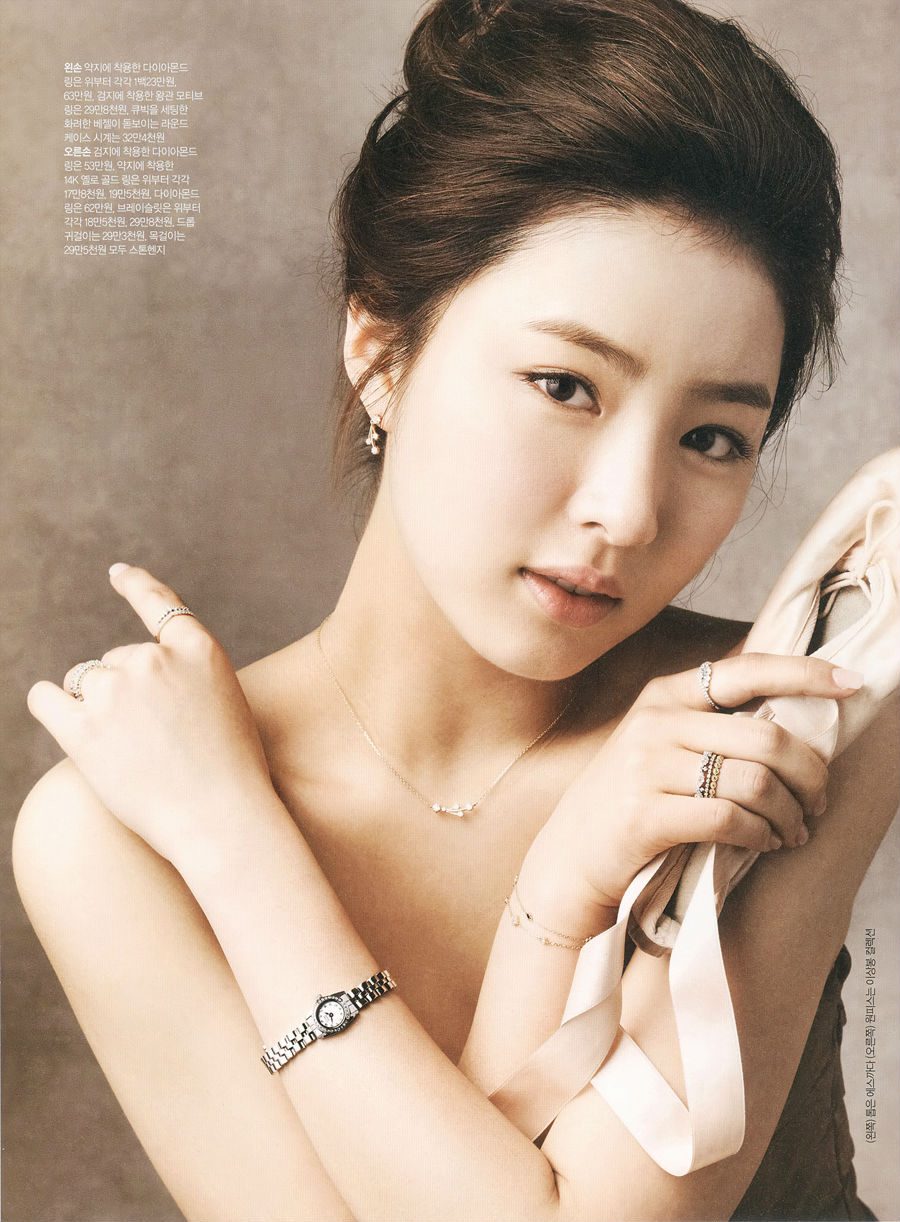 Shin Se-Kyung HD Images/Photo Gallery Download #1639133