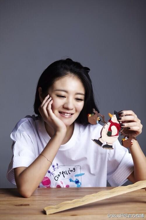 Ady An HD Images/Photo Gallery Download #1695112