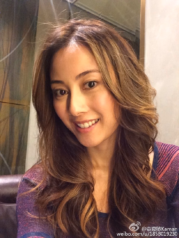 Candy Ka-Man Yuen HD Images/Photo Gallery Download #3425385