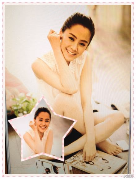 孟丽 高清写真/照片下载 #3459195