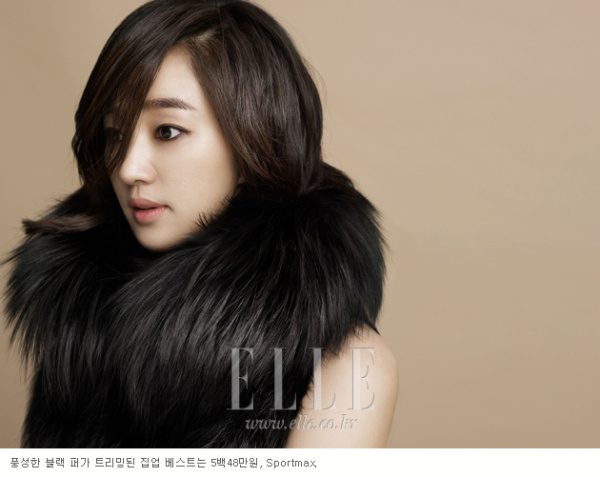 Soo Ae HD Images/Photo Gallery Download #1585727