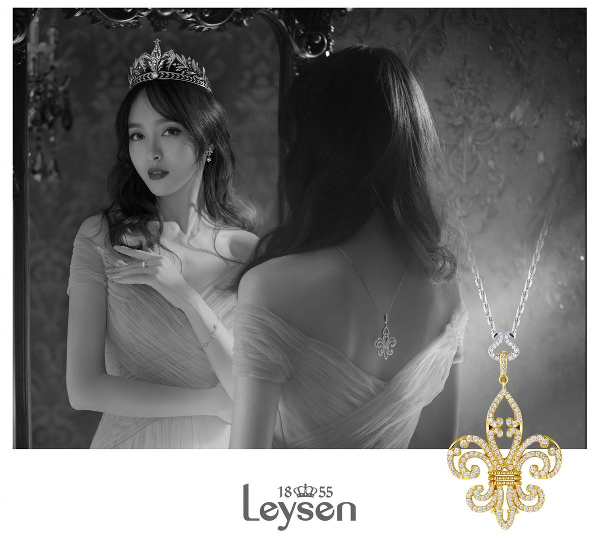 당언 HD 이미지/사진 갤러리 다운로드 #1925815