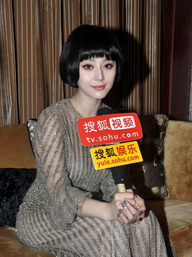 ファン・ビンビン HD画像/フォトギャラリーダウンロード #1200472