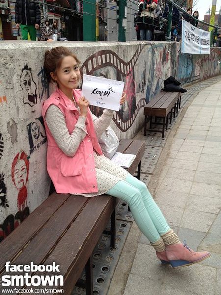 Im Yoon-ah HD Images/Photo Gallery Download #7022315