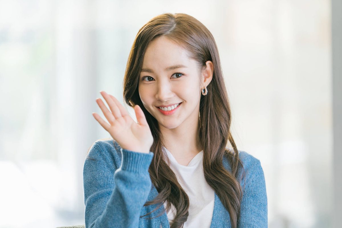 Park Min-Young HD Images/Photo Gallery Download #7087946